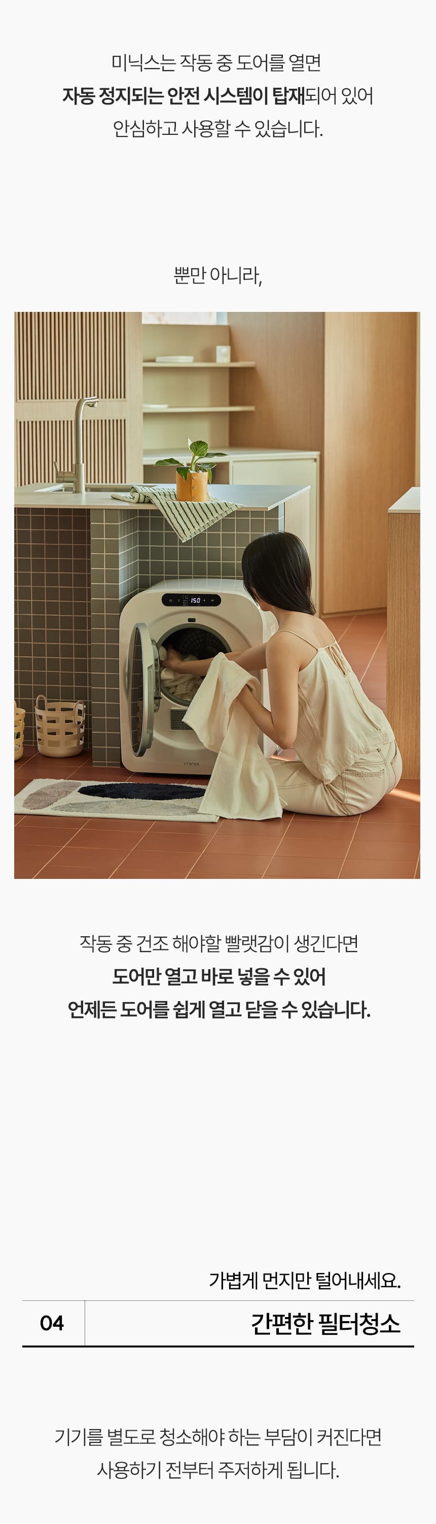 상세정보